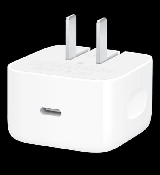 40W Dynamic Power Adapter with 60W Max in Pakistan at Apple Official Pakistan